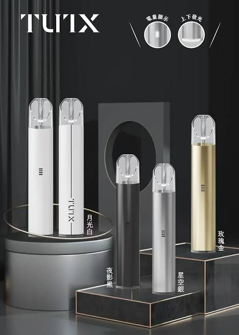 TUTX一代通用機桿