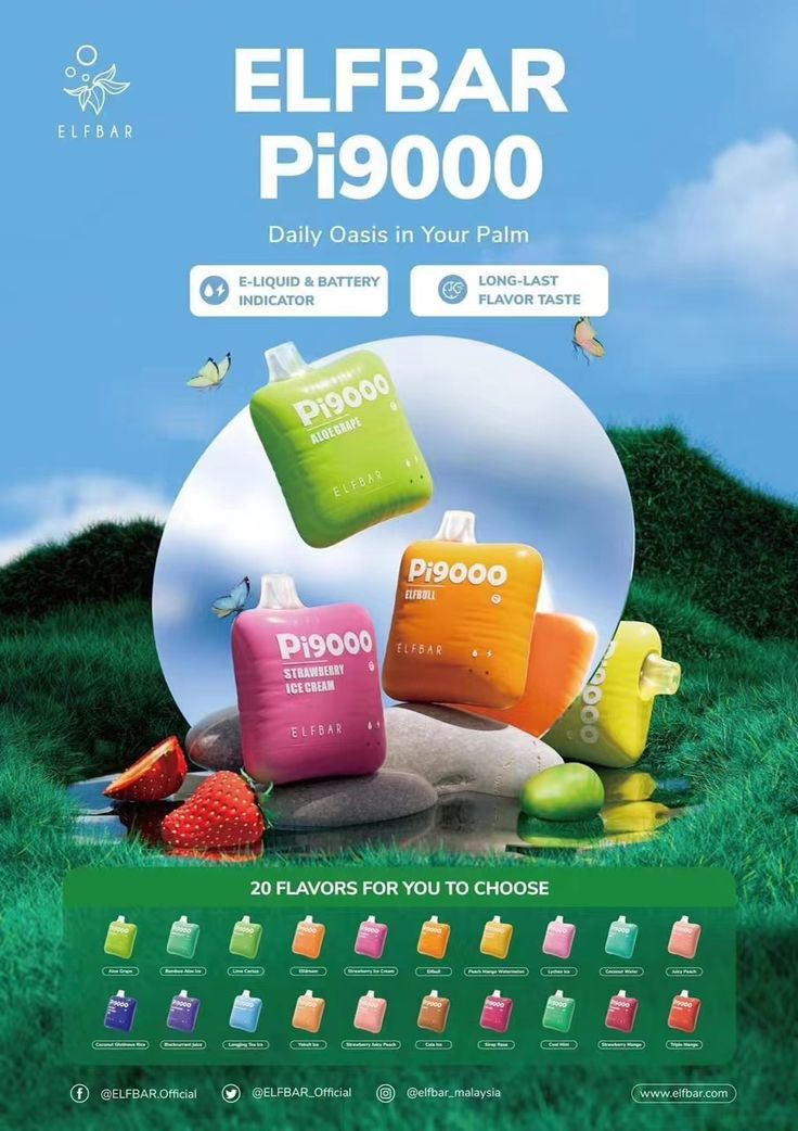 SP2S 各代主機比較封面