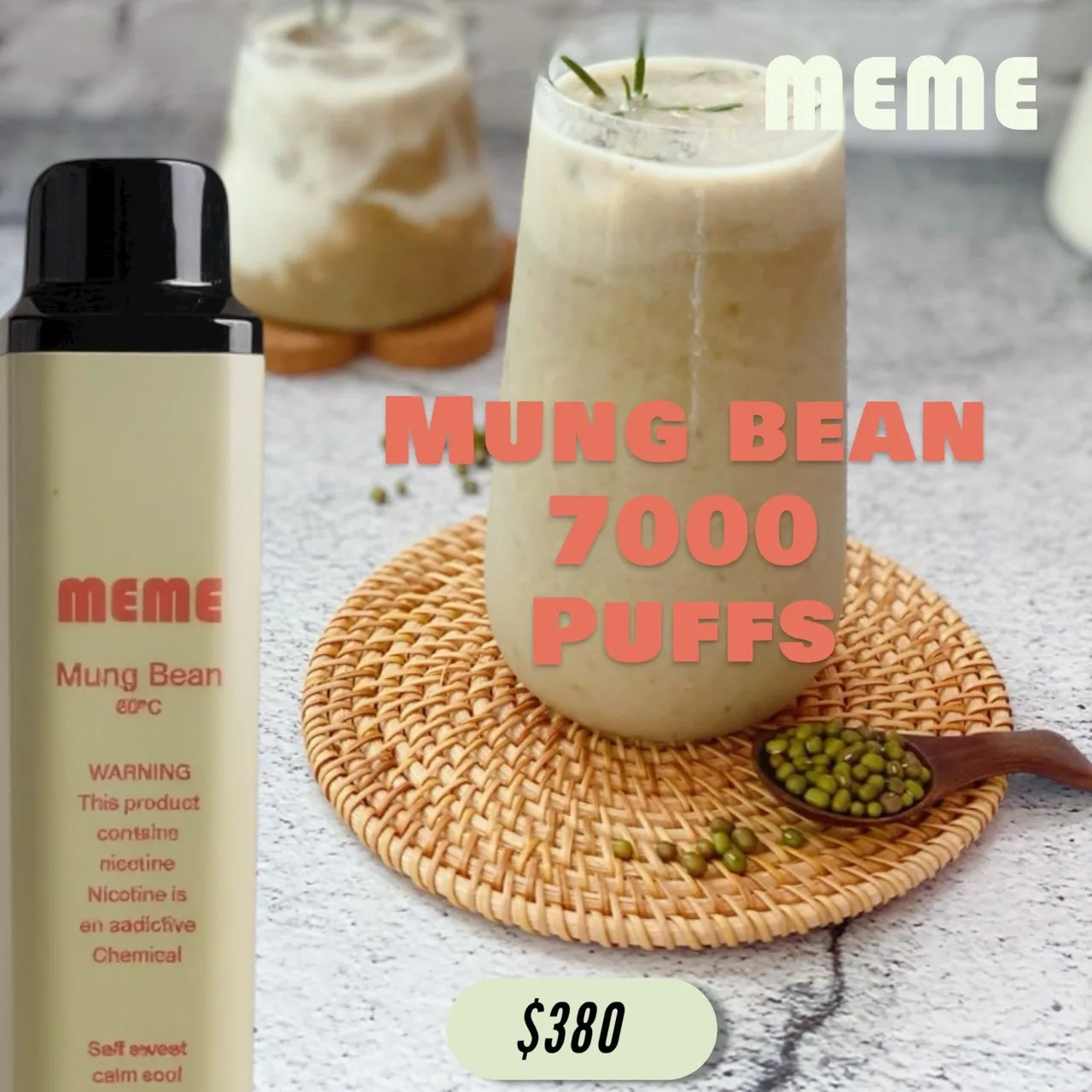 台灣電子菸知識文章封面