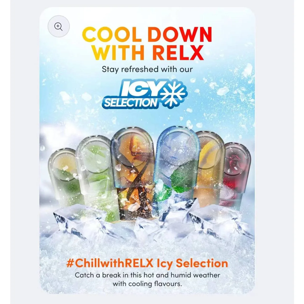 Relx 悅刻6代通用4、5代