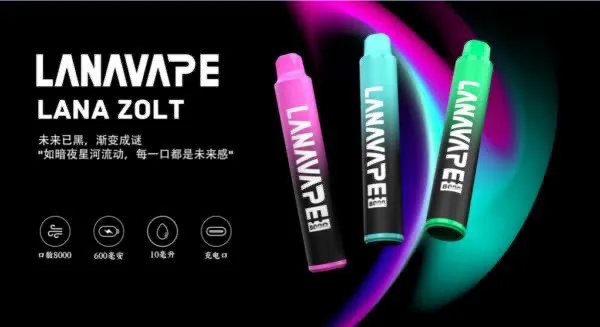 電子煙新手入門與避免嗆咳技巧