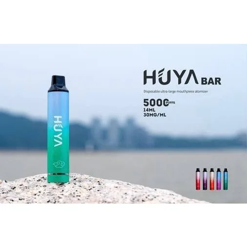 HUYA虎牙5000口拋棄式