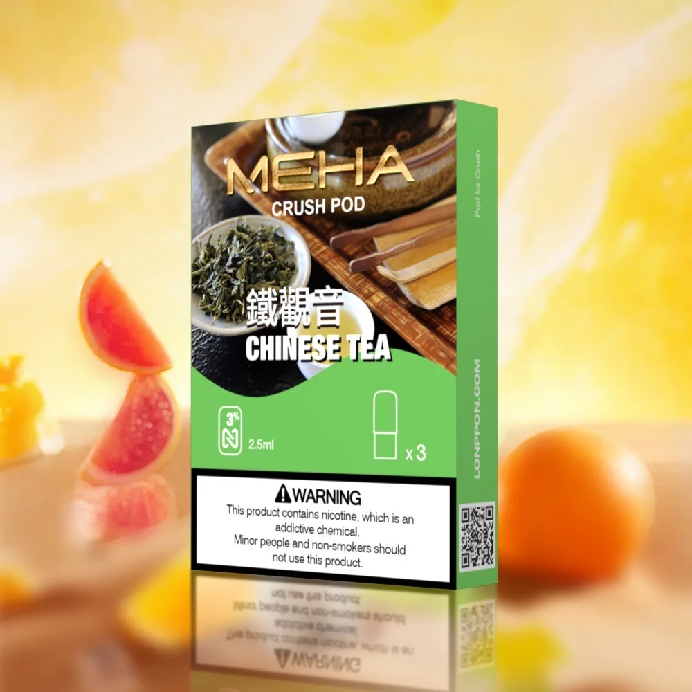 台灣電子菸知識文章封面