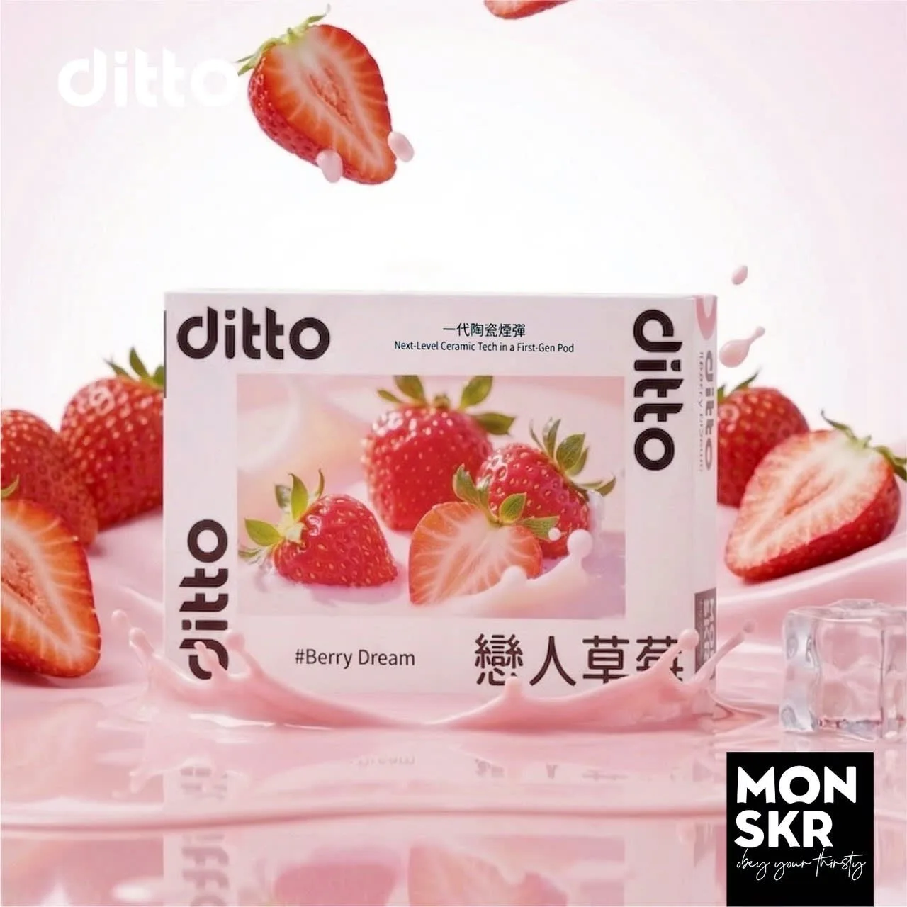 DITTO 迪圖悅刻14代通配 圖片 14