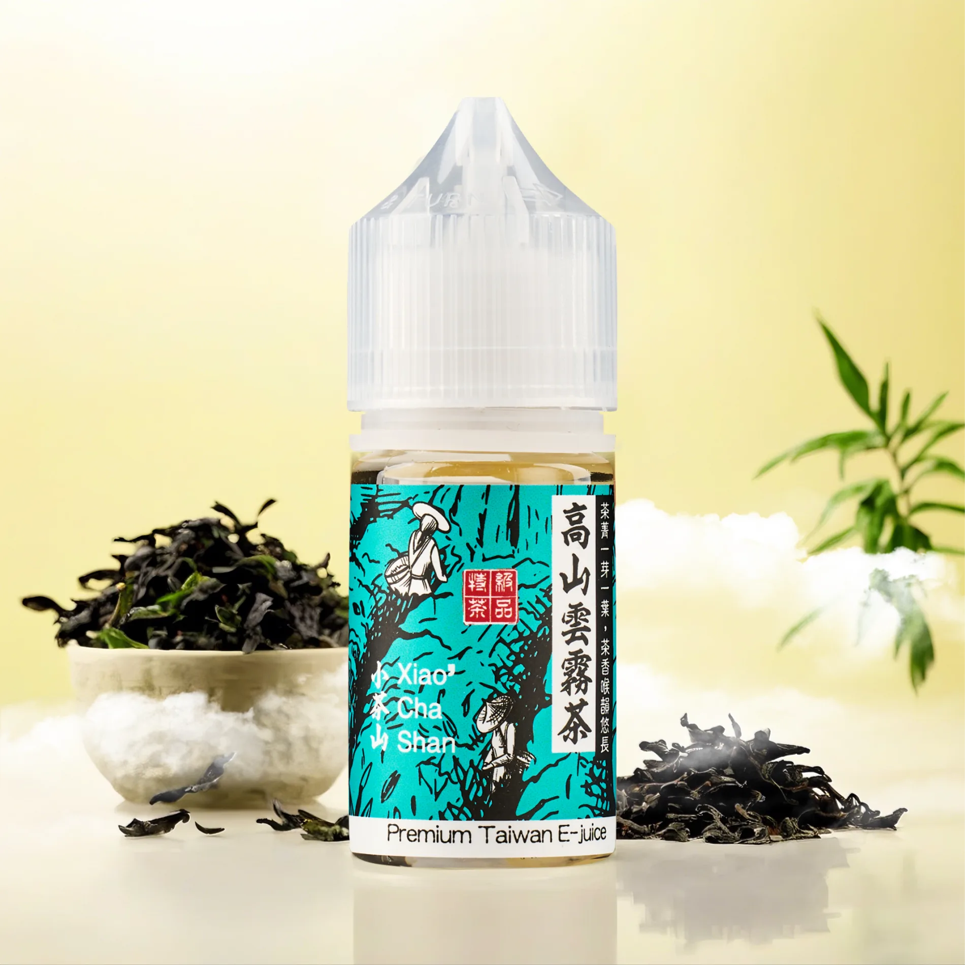 台灣電子菸健康安全文章封面