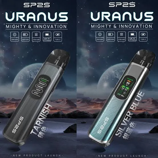 SP2S大煙天王星注油主機